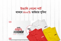 Evaly.com.bd