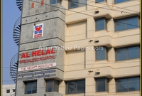 Al Helal Specialized Hospital