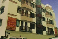 Islami Hospital