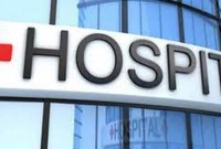 Islami Hospital