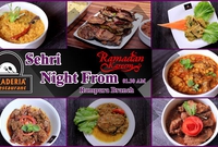 Al Kaderia Restaurant