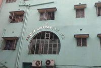 Arogya Niketan Hospital Ltd.