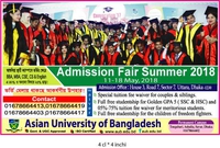 academic resources from experienced and committed Bangladeshi academicians attached to overseas univ