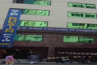 academic resources from experienced and committed Bangladeshi academicians attached to overseas univ