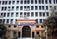 Bangladesh-University-of-Business-Technology-BUBT