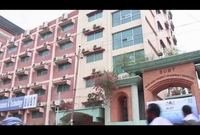 Bangladesh-University-of-Business-Technology-BUBT