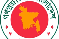 Boykari Union Centre