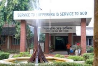 Centre for the Rehabilitation