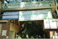 Centre for the Rehabilitation