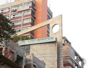 Centre for the Rehabilitation