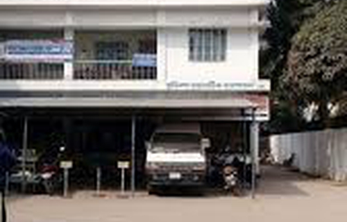 community and clinic health service