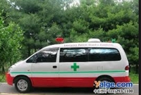 Crescent Hospital & Diagnostic Complex Ltd.