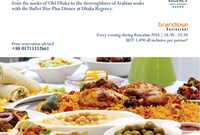 Dhaka Regency Hotel & Resort