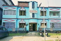 Diabetic Hospital,, Natore