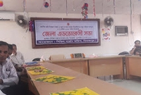 community and clinic service