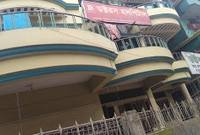 community and clinic service