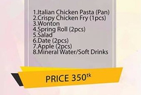 D'orzo
