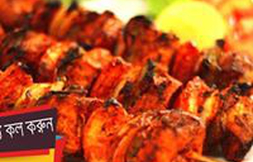 Yummy Tasty Food