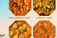 Yummy Tasty Food