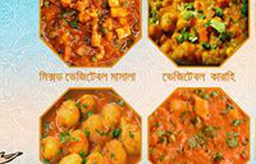 Yummy Tasty Food