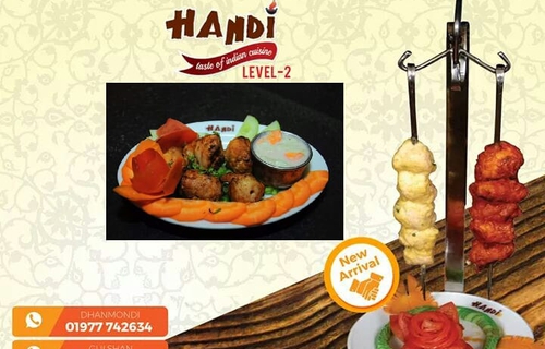 Handi Restaurant, Dhanmondi