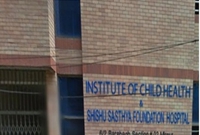 Institute Of Child Health And Shishu Hospital