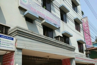 Ma-Moni Hospital, Sylhet