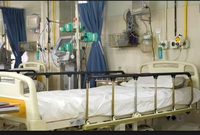 Malakunessa General Hospital