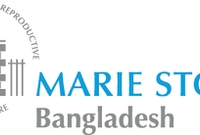 Marie Stopes Clinic sathkhira