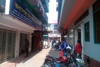 community and clinic health services