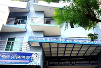 Medipath Diagnostic Centers  N