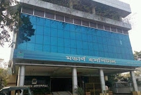 community and clinic health service