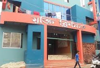 community and clinic health services
