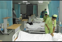 Mukti Hospital