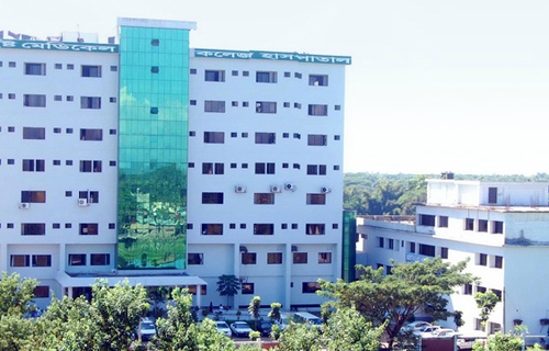 north east hospital