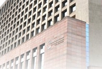 National Diagnostic Network (Ndn)