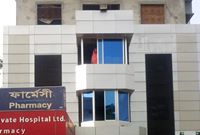 community and clinic health services