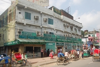 community abd clinic health services