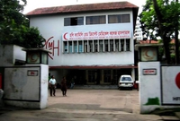 community and clinic health service