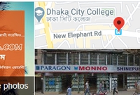 বিডিস্টল২৪.কম -এ স্বাগতম।