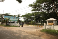 Swadesh Clinic & Nursing Home
