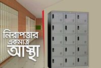 Furniture Showroom