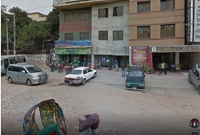The Mark Ent & General Hospital (Pvt) Ltd.
