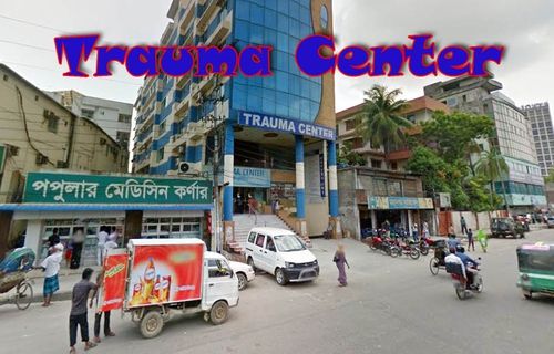 Trauma & Orthopaedic Hospital