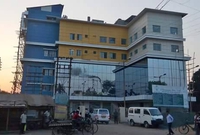 Trauma & Orthopaedic Hospital