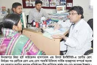 Community health service available