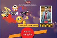 asian radio