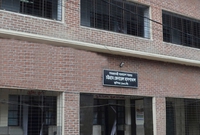 Chittagong General Hospital