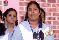 South Point School & College, Mirpur Branch