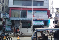 community and clinic health services